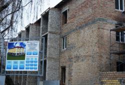 квартири