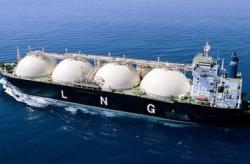 LNG-термінал