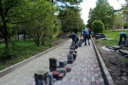 сквер