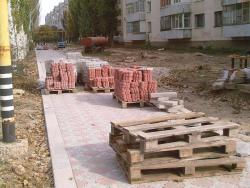 ремонт дорог