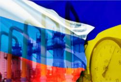 газопровід