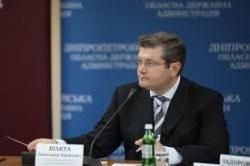 Александр Вилкул