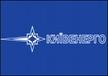 «Киевэнерго» продолжает наращивать убытки
