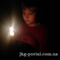світло