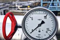 газ