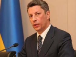 Миненергвугилля делает ставку на энергетическую независимость