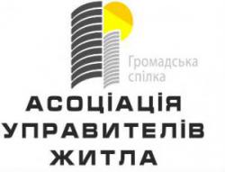 Профессиональные управители возьмутся за реформу ЖКХ